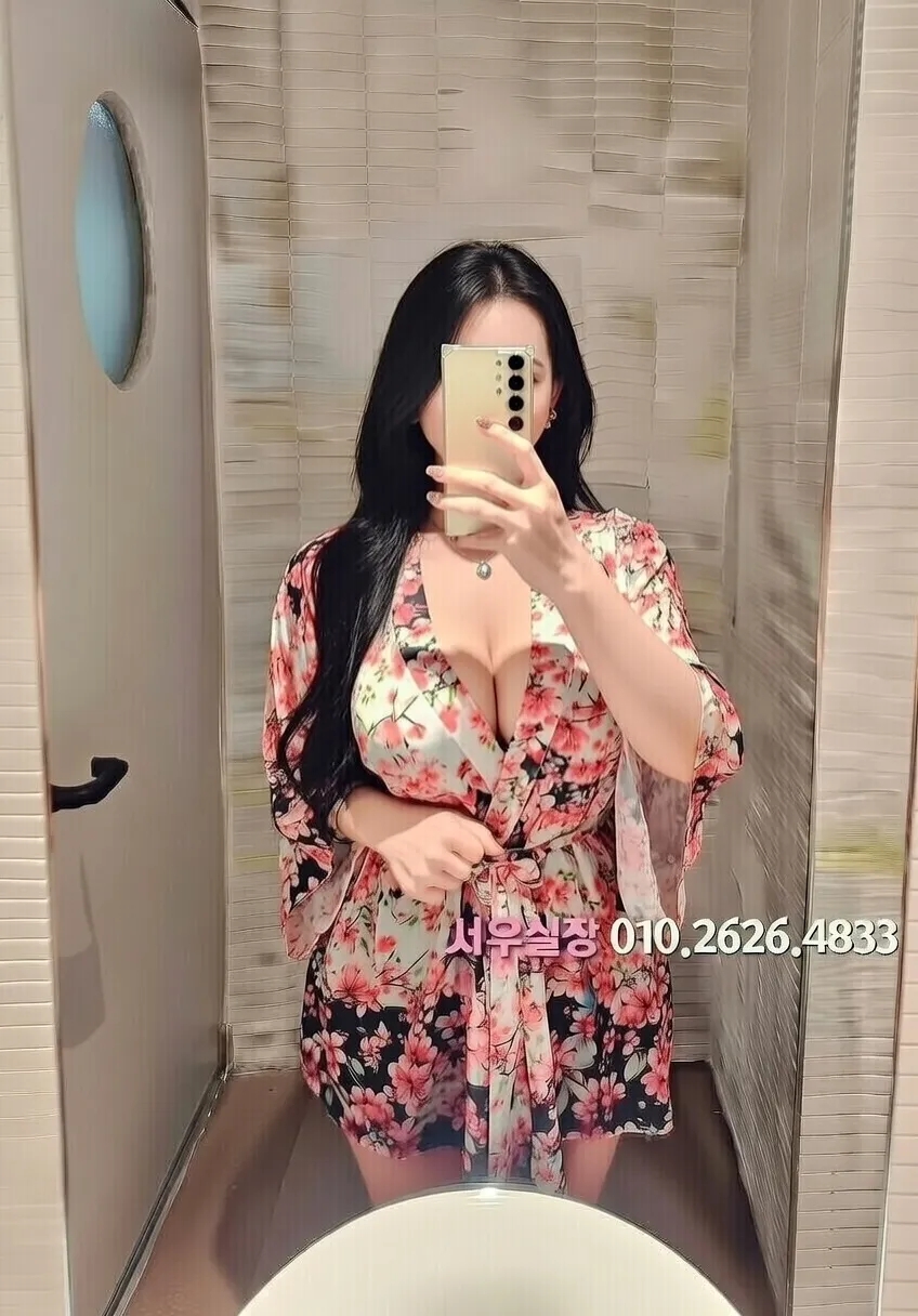 SRT동탄 룸살롱 주대 26만원대 | 2026 완벽가이드