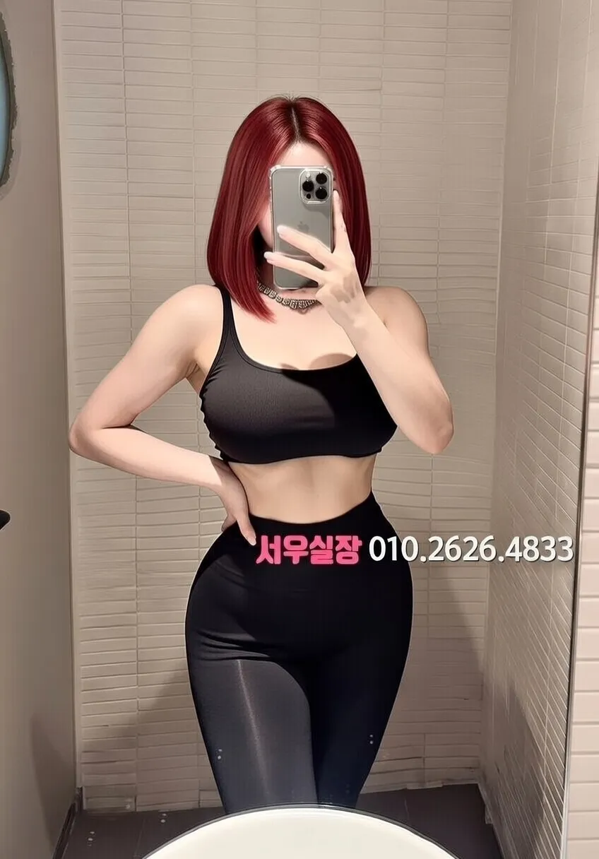 남양주 하이퍼블릭 VIP 이용 완벽 정리