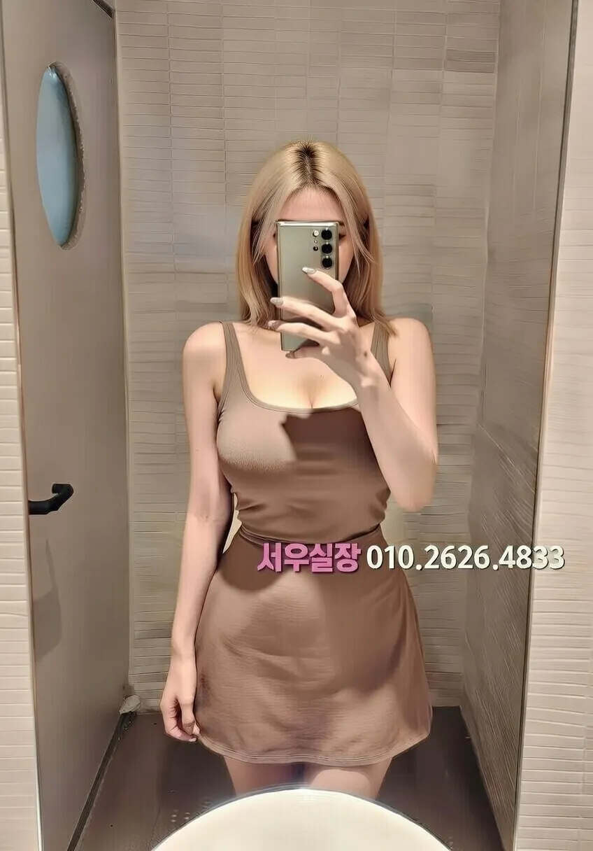 수지 룸살롱 매니저 서비스 완벽 정리