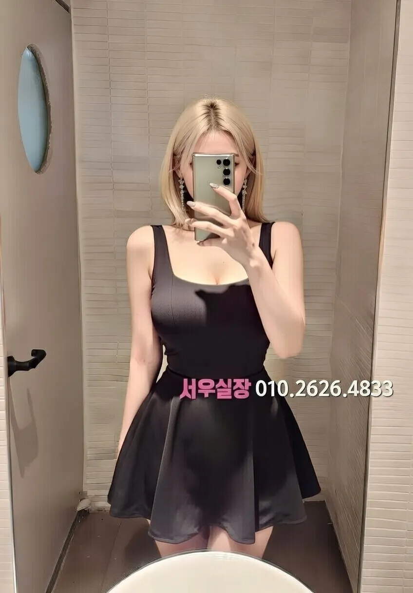 삼성전자 동탄 2본부 회식장소 | 2026 완벽가이드