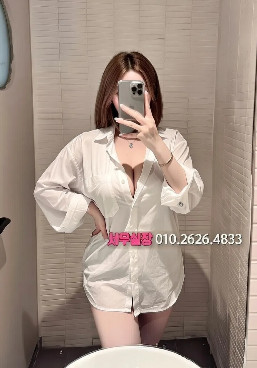 동탄역 룸살롱 VIP리뷰 20건 | 2026 완벽가이드