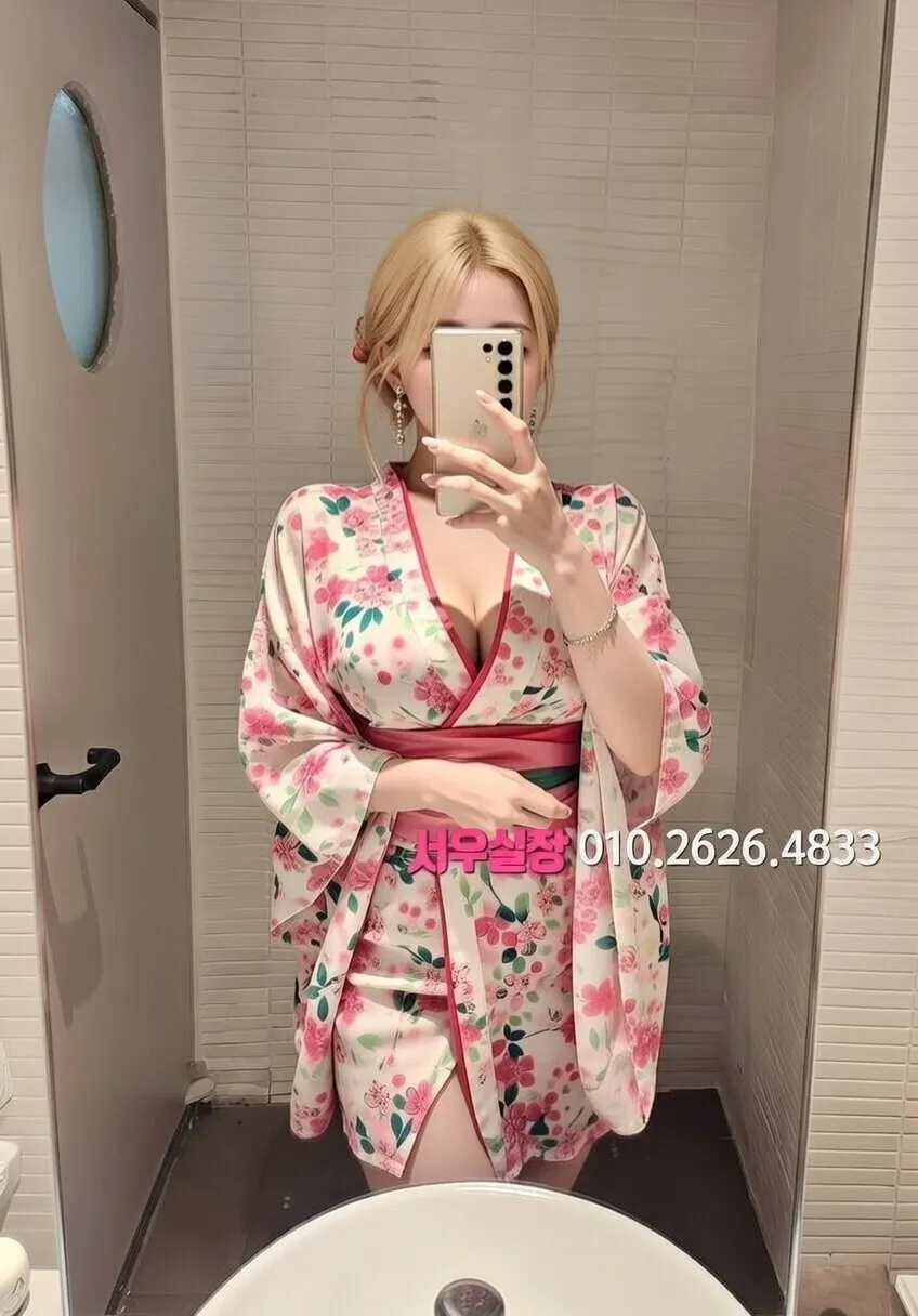 강남 가라오케 룸 선택법 완벽 정리