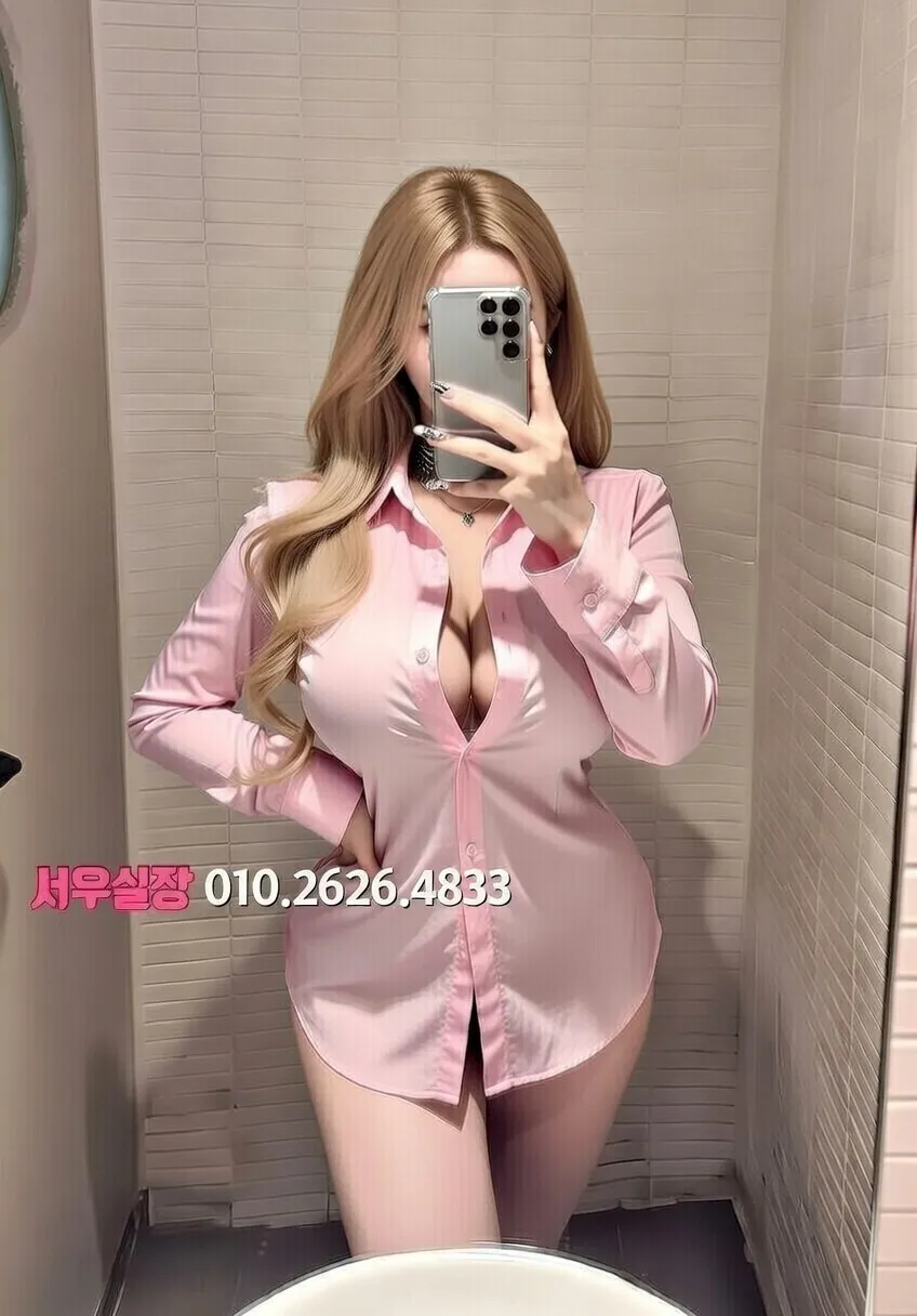 의정부 가라오케 이용 후기 완벽 정리