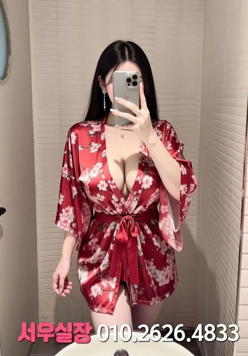 동탄 하이퍼블릭 12월 시즌 추천 | 2026 완벽가이드