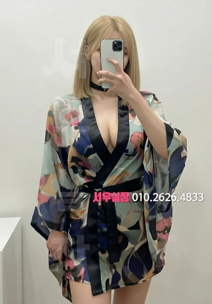 일산 셔츠룸 직장인 모임 완벽 정리