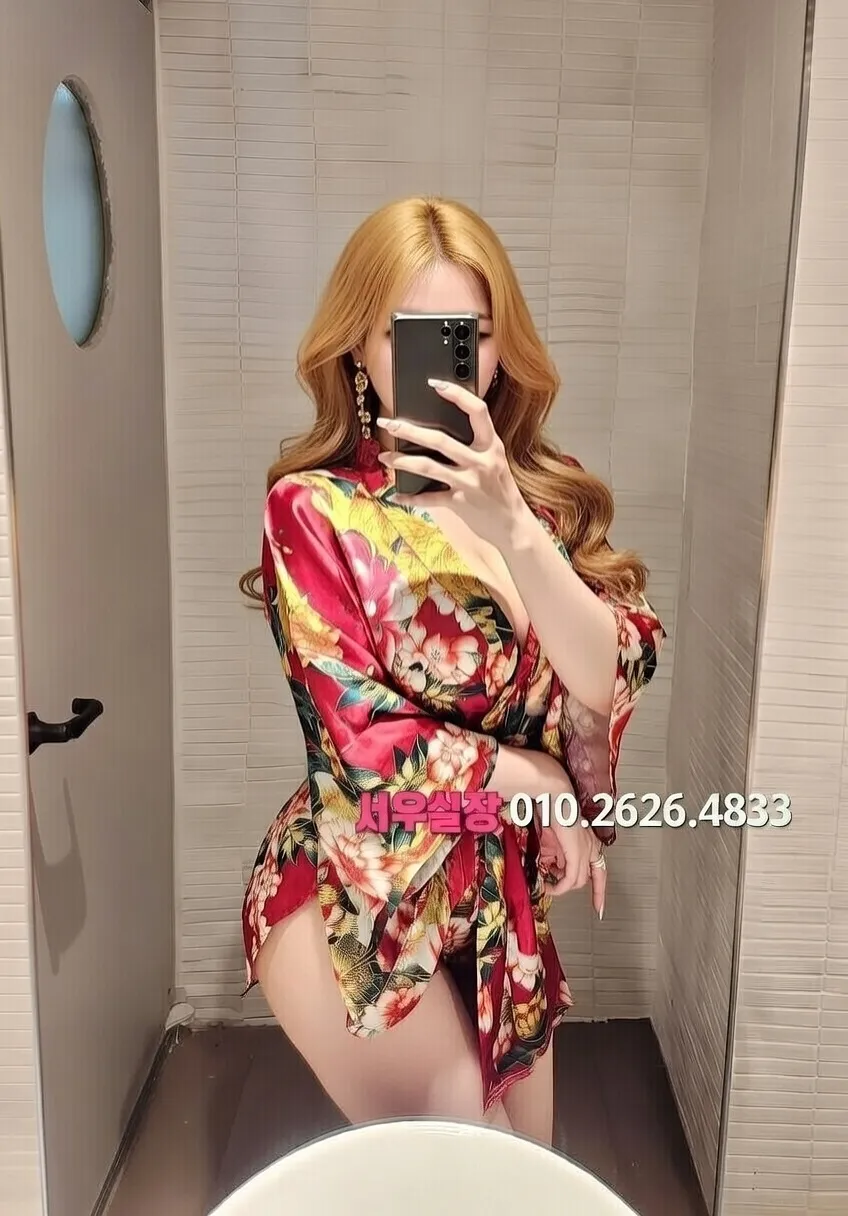 일산 기모노룸 사케 페어링 완벽 정리