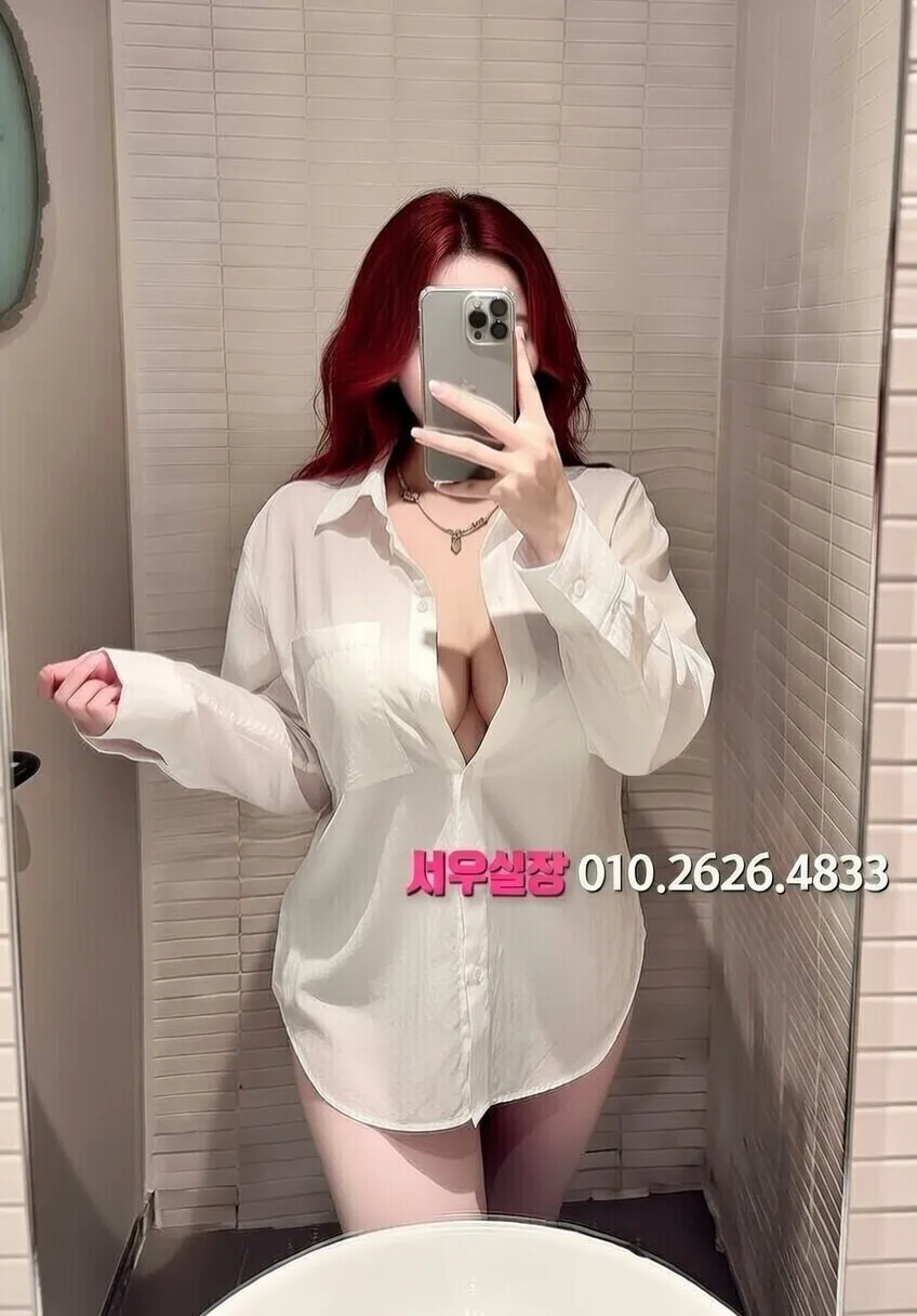 평택 가라오케 인기 매장 완벽 정리