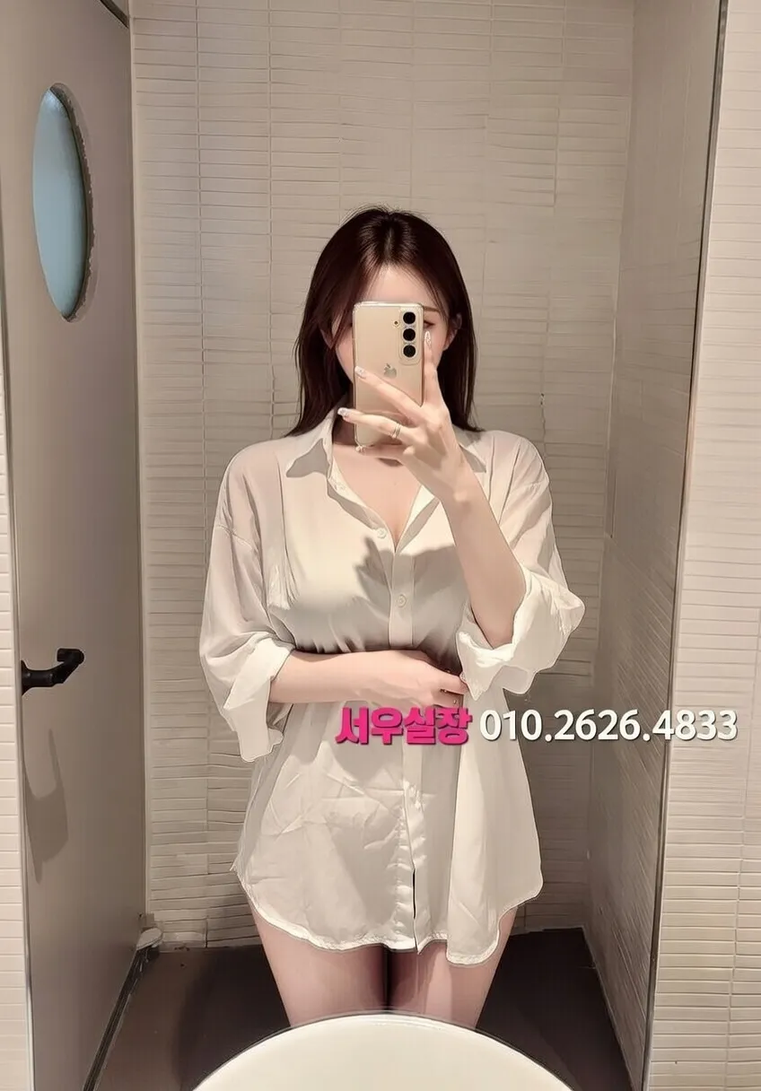 인계동 가라오케 초보자 가이드 완벽 정리