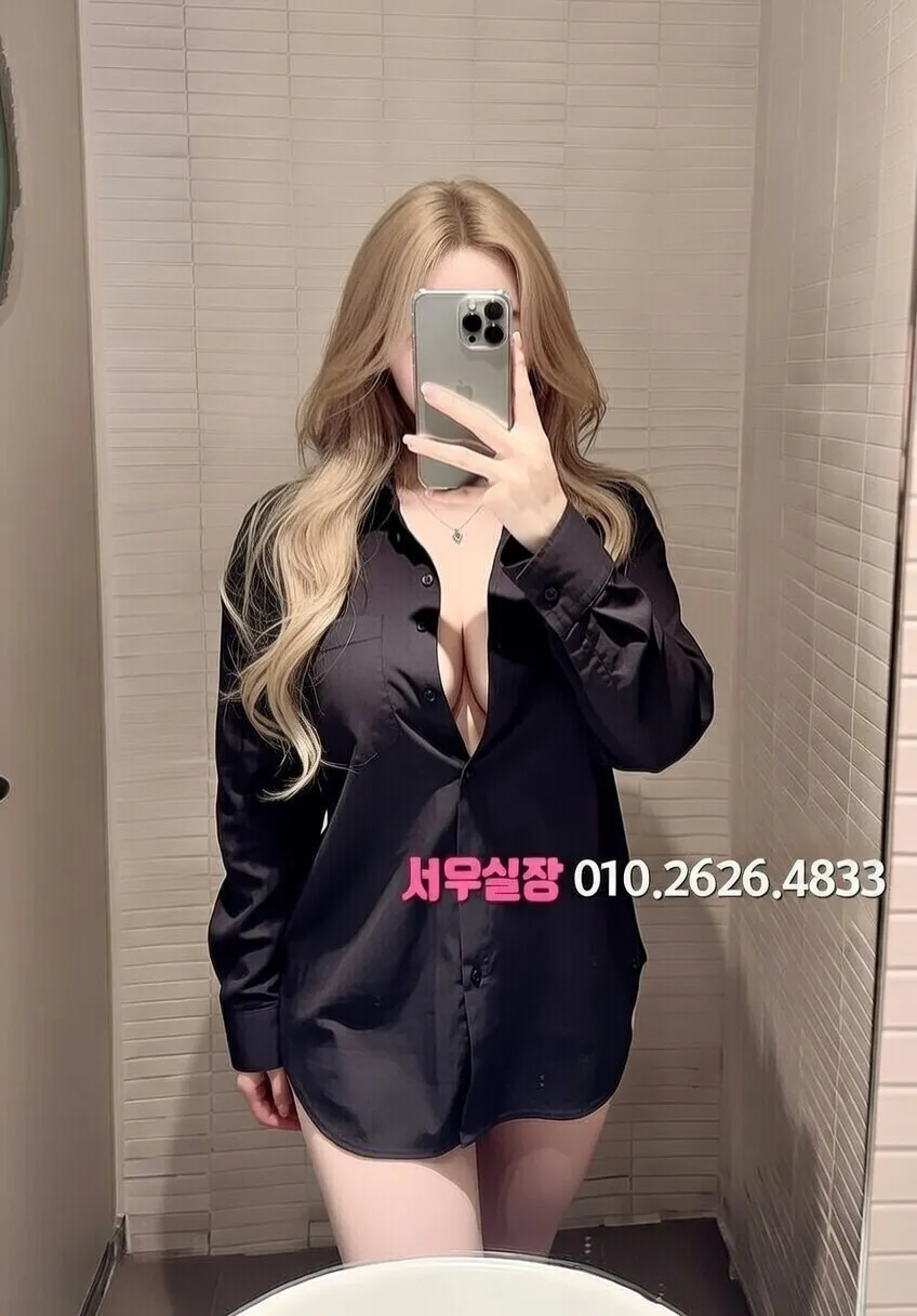 동탄 기모노룸 1월 시즌 추천 | 2026 완벽가이드