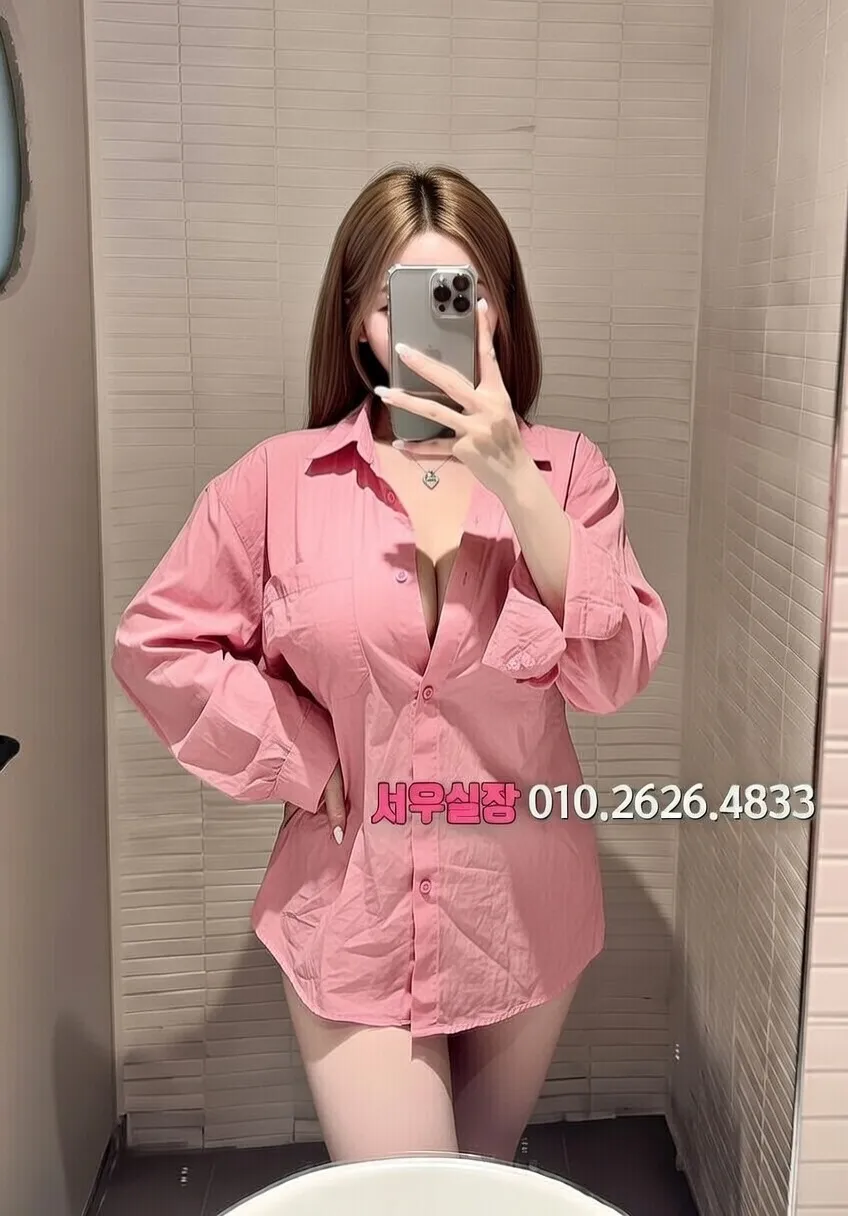 강남 셔츠룸 가성비 추천 완벽 정리