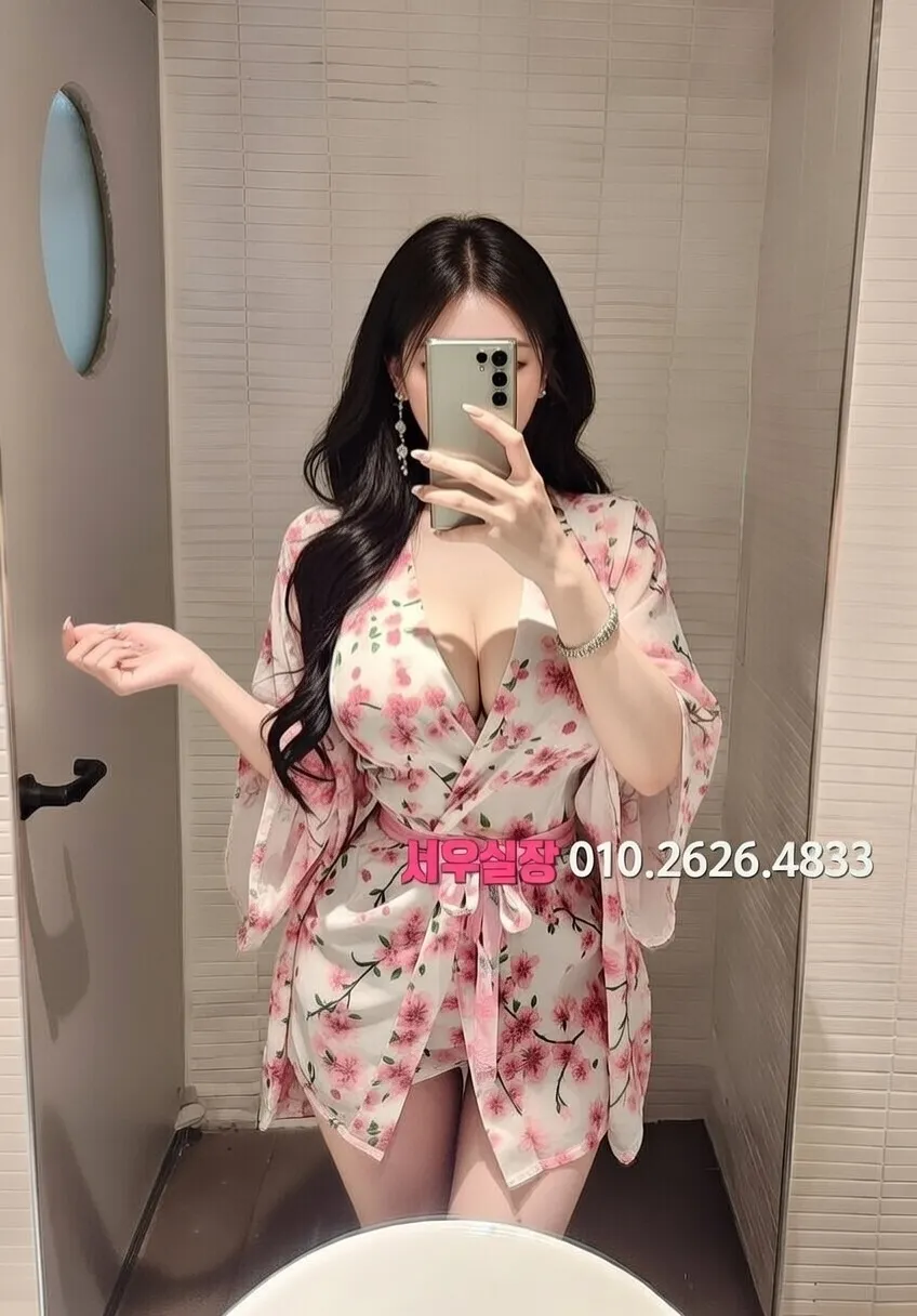 분당 셔츠룸 서비스 후기 완벽 정리