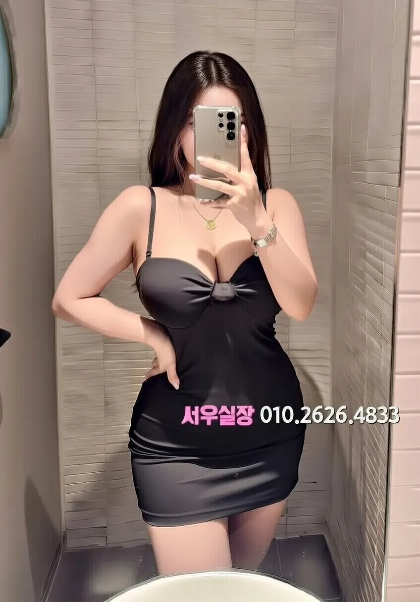 수지 룸살롱 프리미엄 서비스 완벽 정리