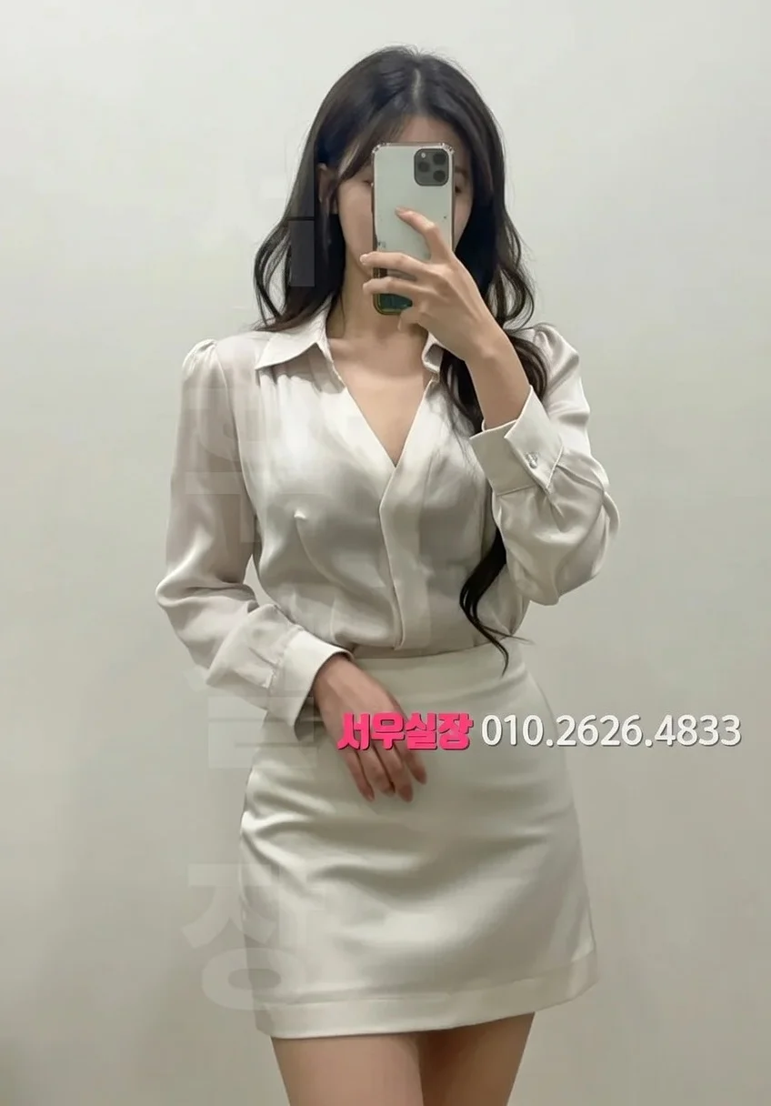 동탄헌팅 트렌드 2025｜부킹술집 · 클럽 · 가라오케 총정리