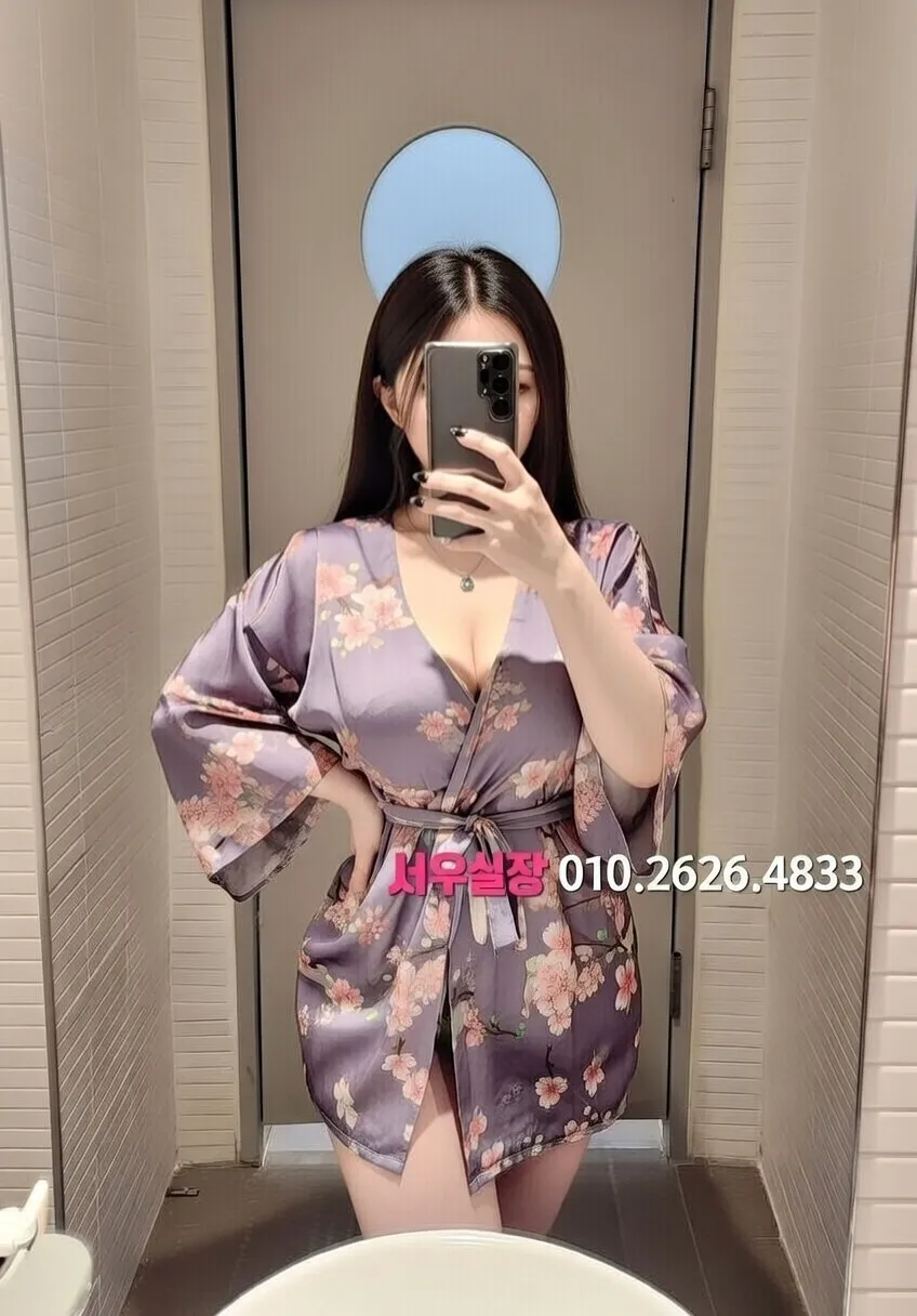 용인 가라오케 분위기 소개 완벽 정리