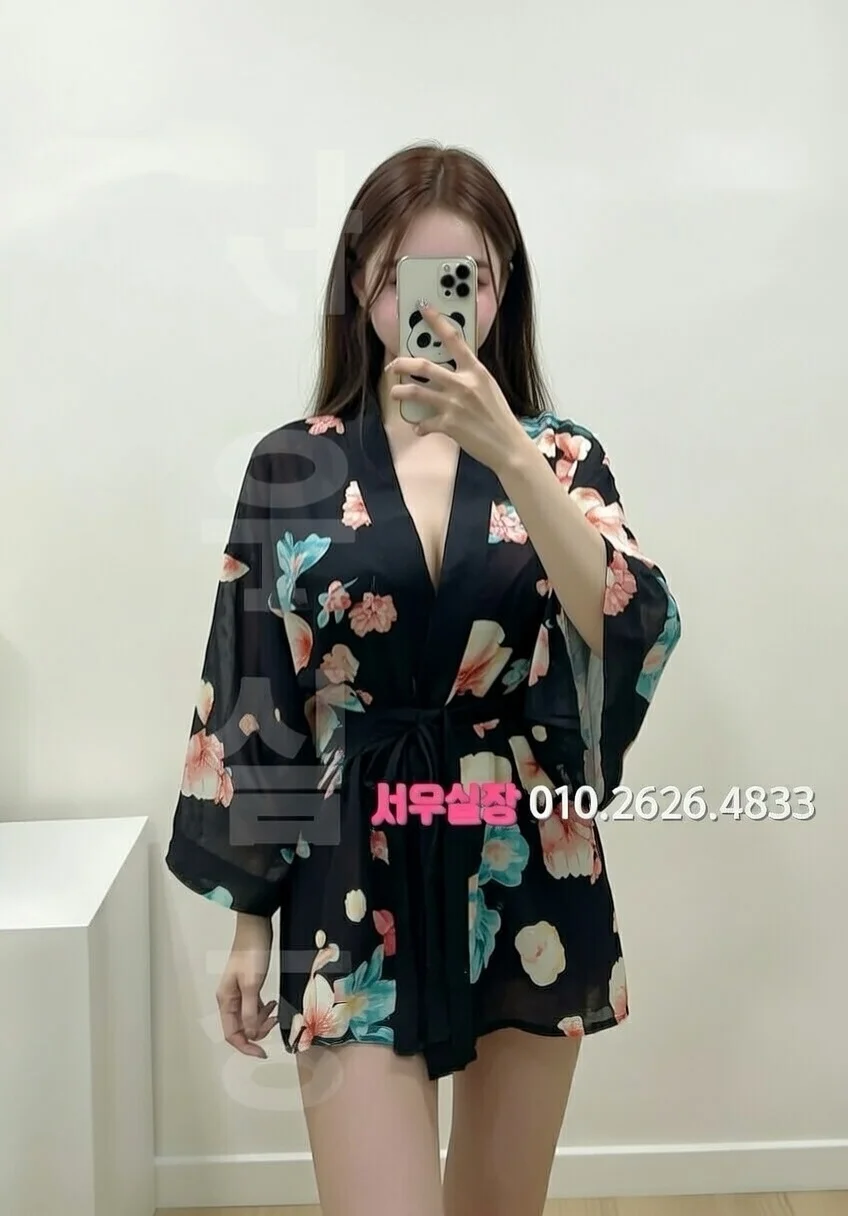 남양주 기모노룸 유니크한 경험 완벽 정리