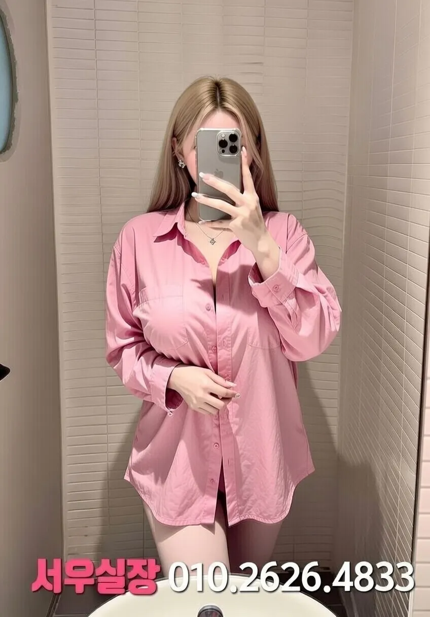 일산 기모노룸 가격 정보 - 입장료 코스별 요금 안내