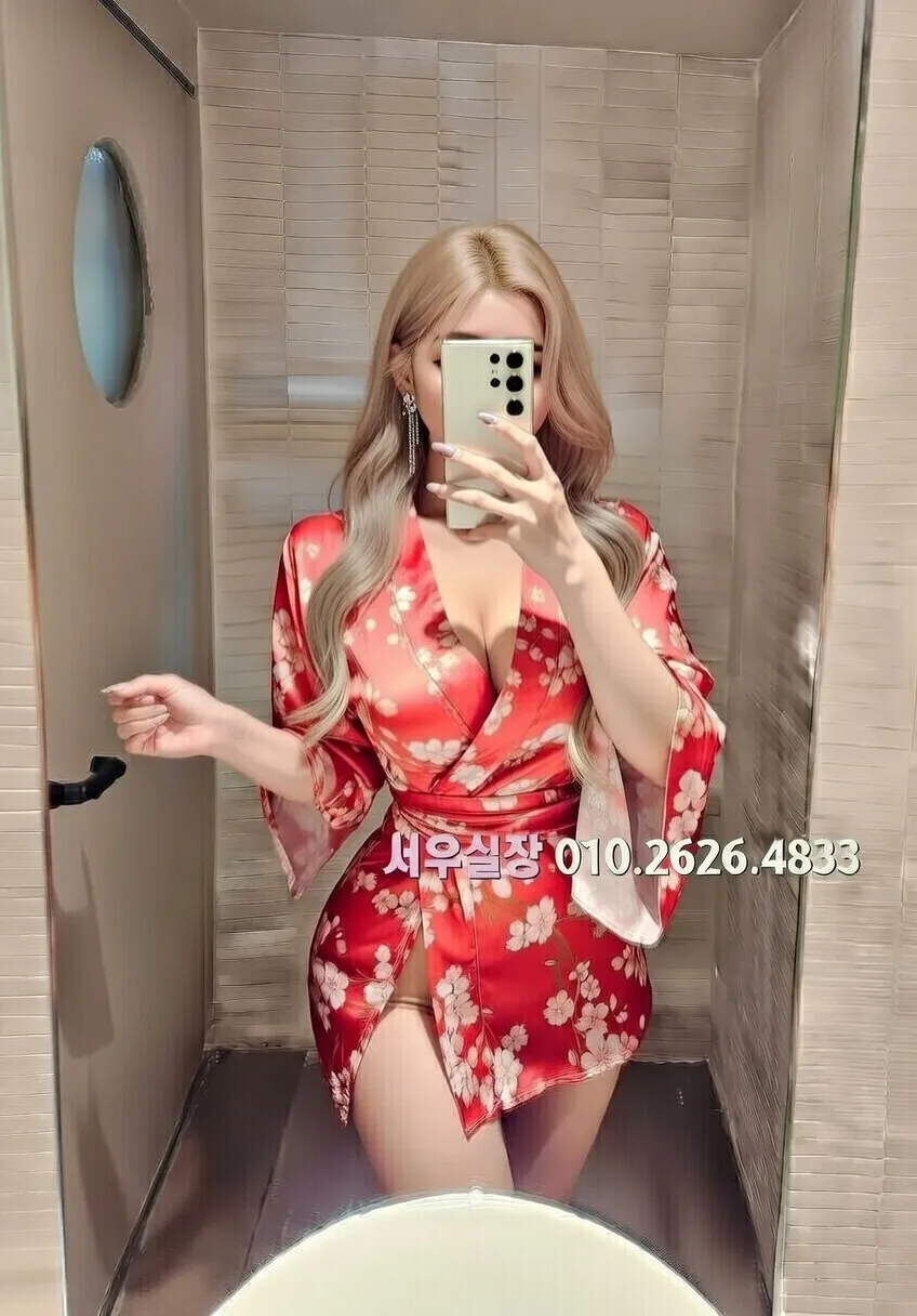 강남 셔츠룸 소규모 회식 완벽 정리