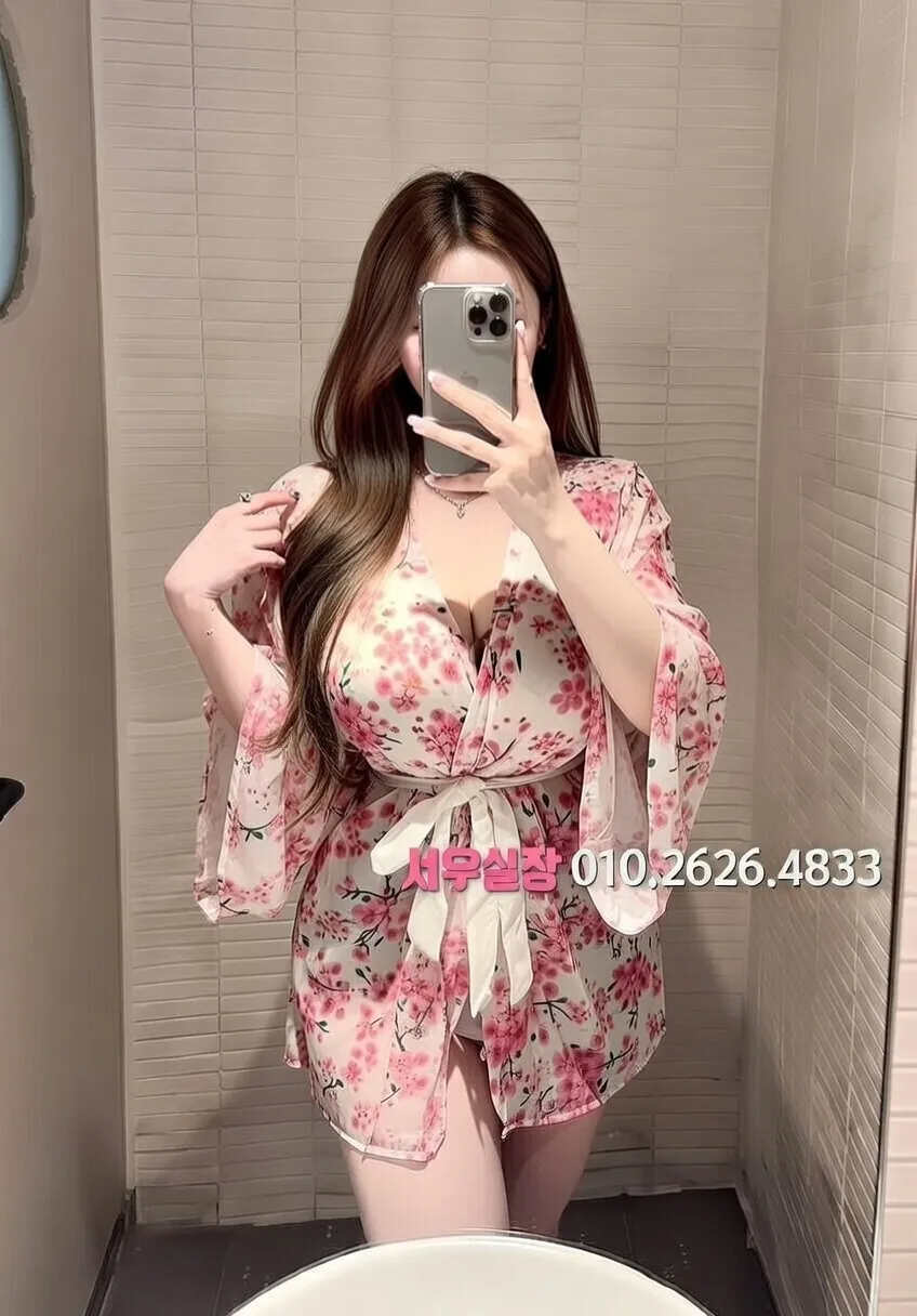 의정부 셔츠룸 소규모 회식 완벽 정리