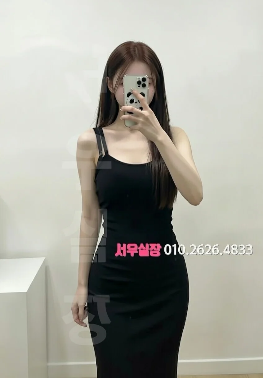 인계동 하이퍼블릭 터치디시 - 커뮤니티 정보