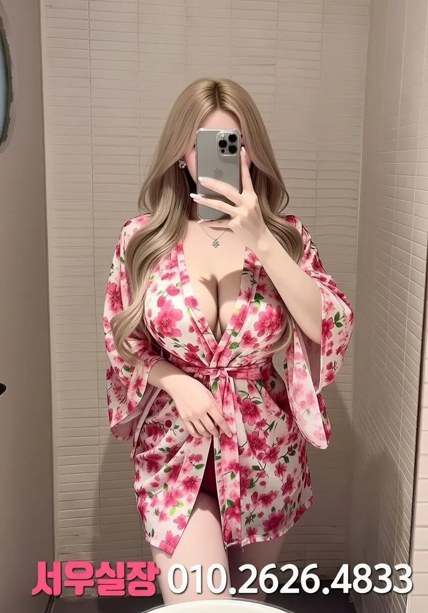 판교 룸살롱 이용 에티켓 완벽 정리