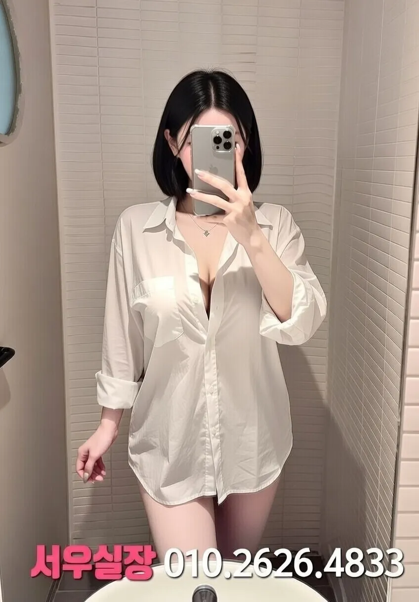 강남 하이퍼블릭 이벤트 정보 완벽 정리