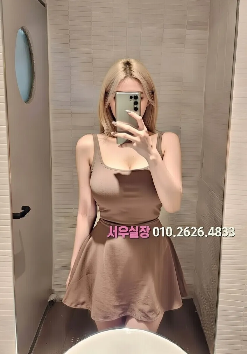 남양주 하이퍼블릭 분위기 후기 완벽 정리