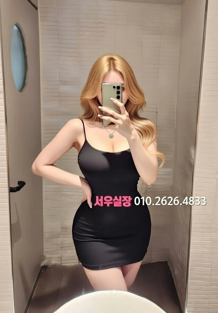 평택 기모노룸 전통 체험 완벽 정리