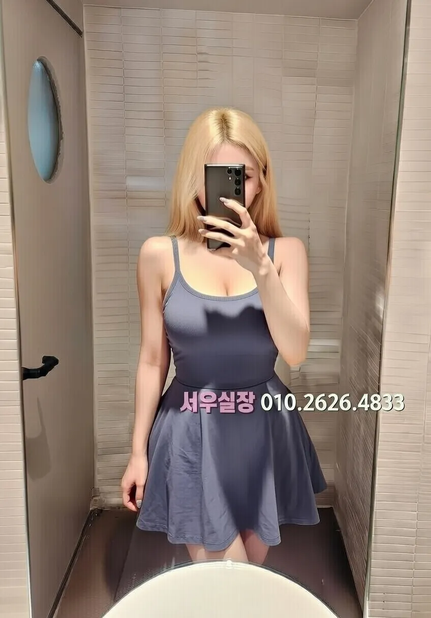 평택 셔츠룸 예약 필수 완벽 정리