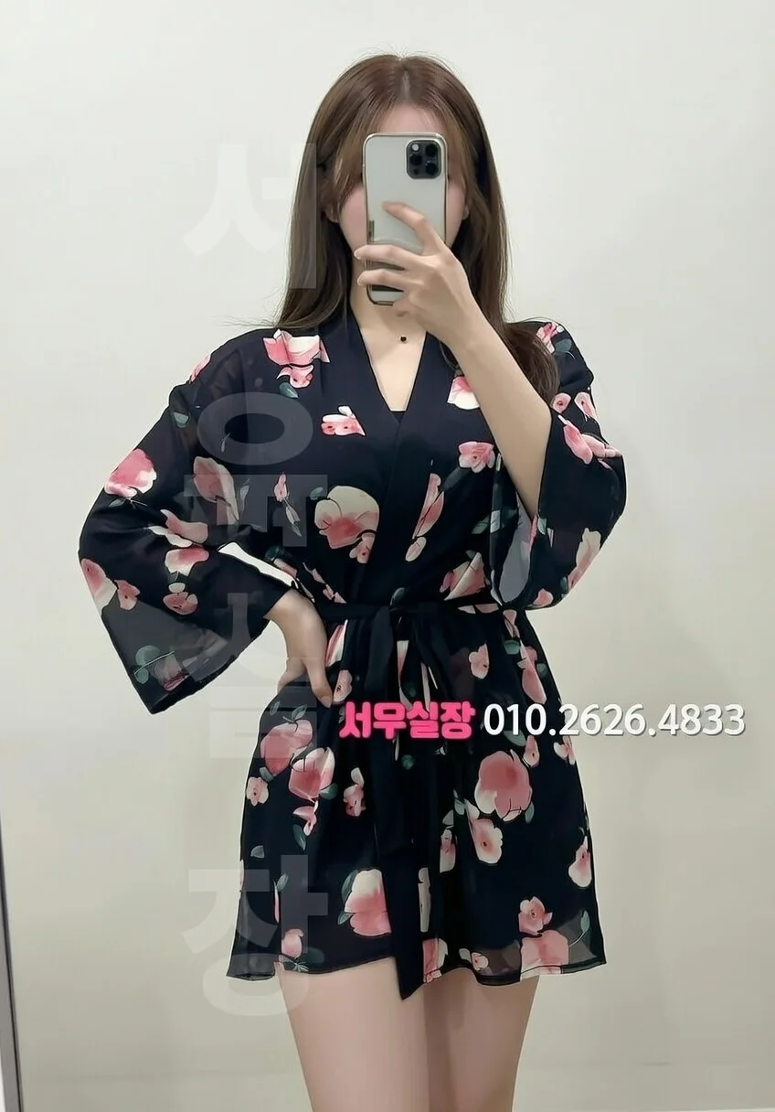 정자헌팅 트렌드 2025｜부킹술집 · 클럽 · 가라오케 총정리