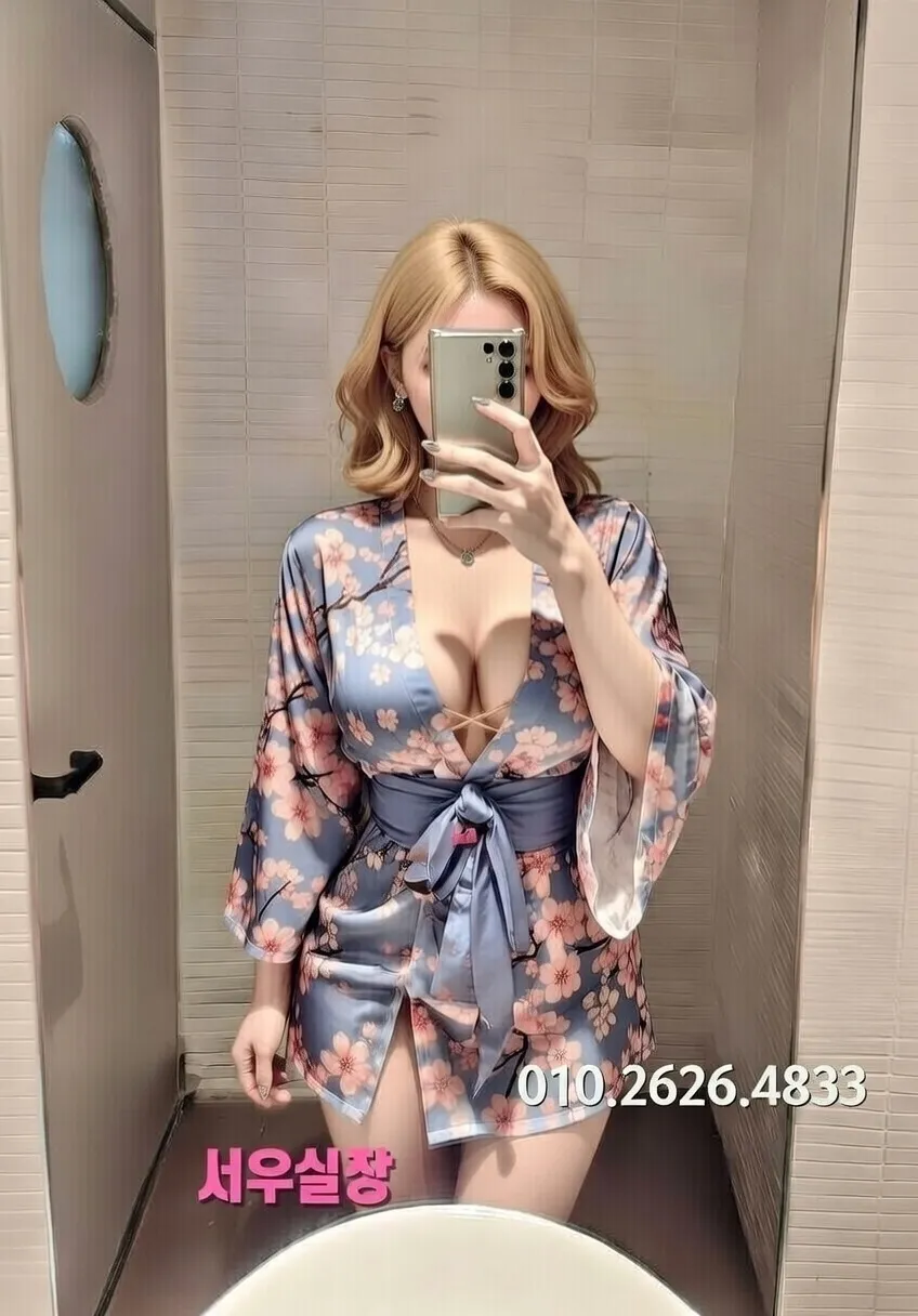 평택 셔츠룸 2차 장소 완벽 정리