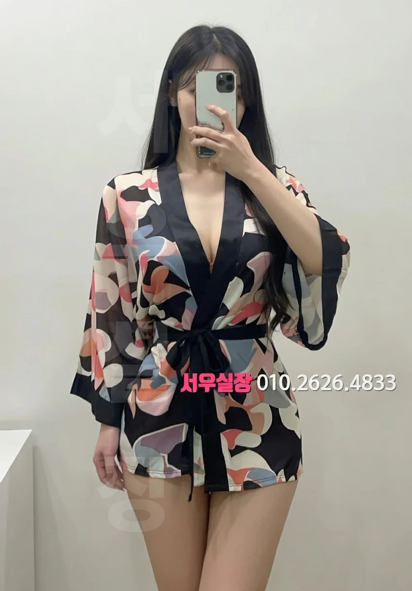 분당 호빠 인기 매장 완벽 정리