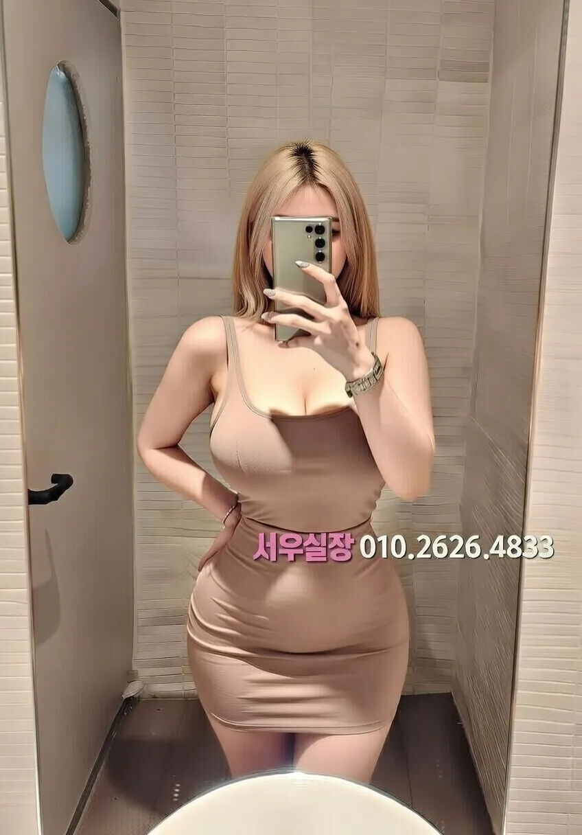 강남 셔츠룸 2차 장소 완벽 정리