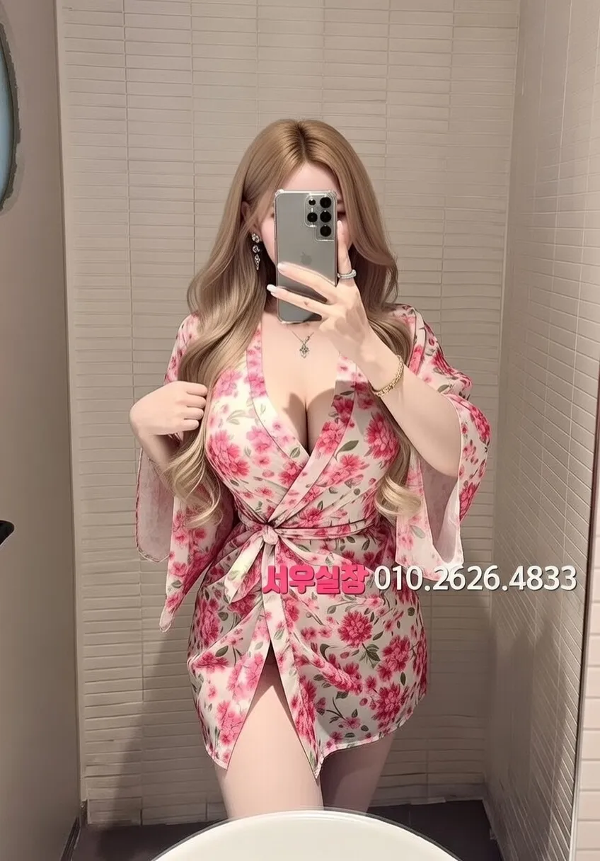 강남 하이퍼블릭 VIP 이용 완벽 정리