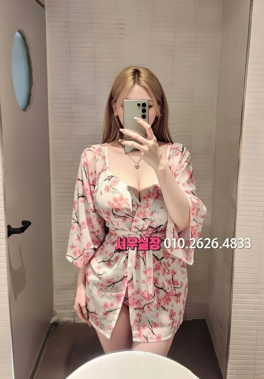 의정부 하이퍼블릭 가격표 완벽 정리