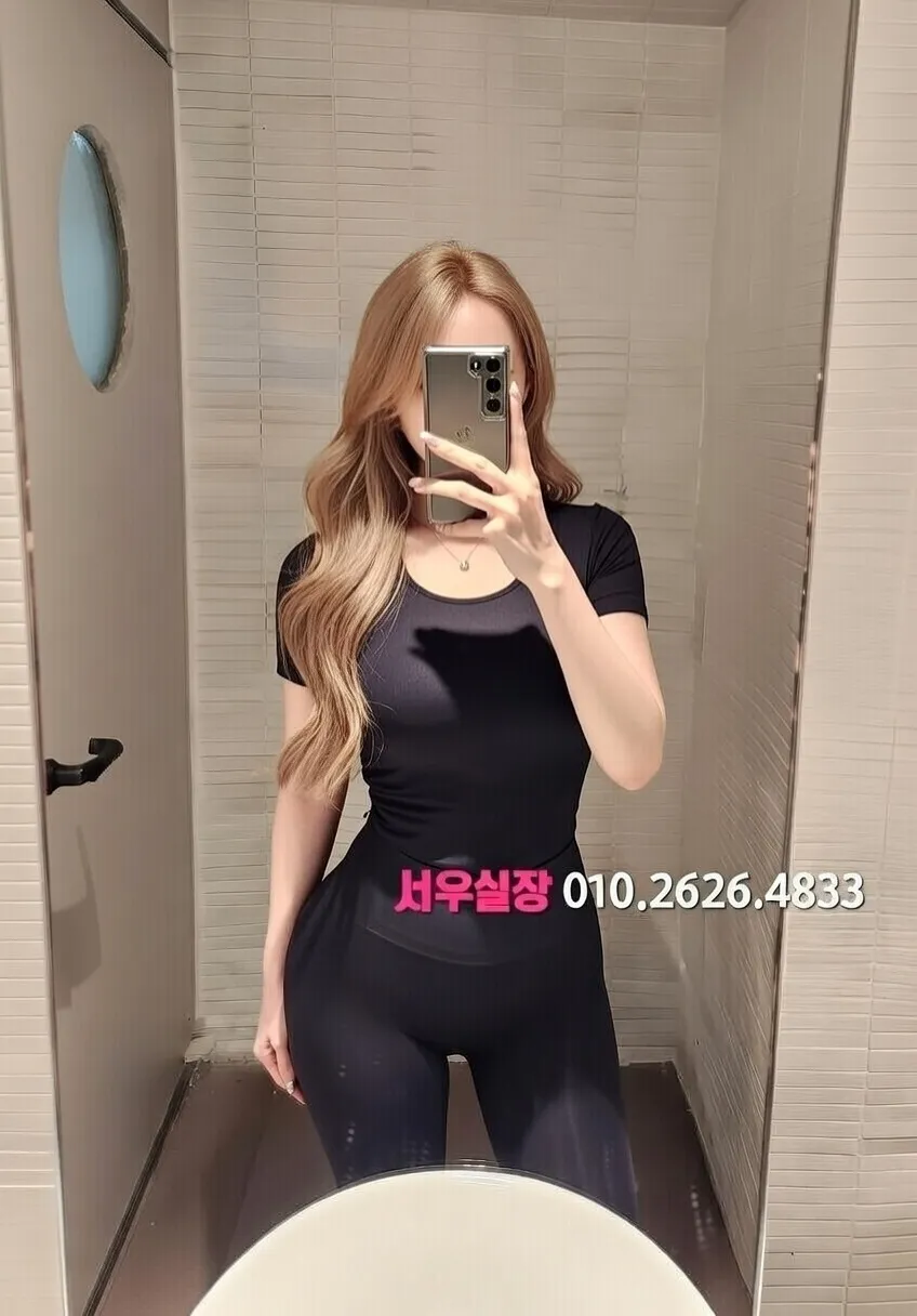 동탄역 호빠 픽업서비스 안내 | 2026 완벽가이드