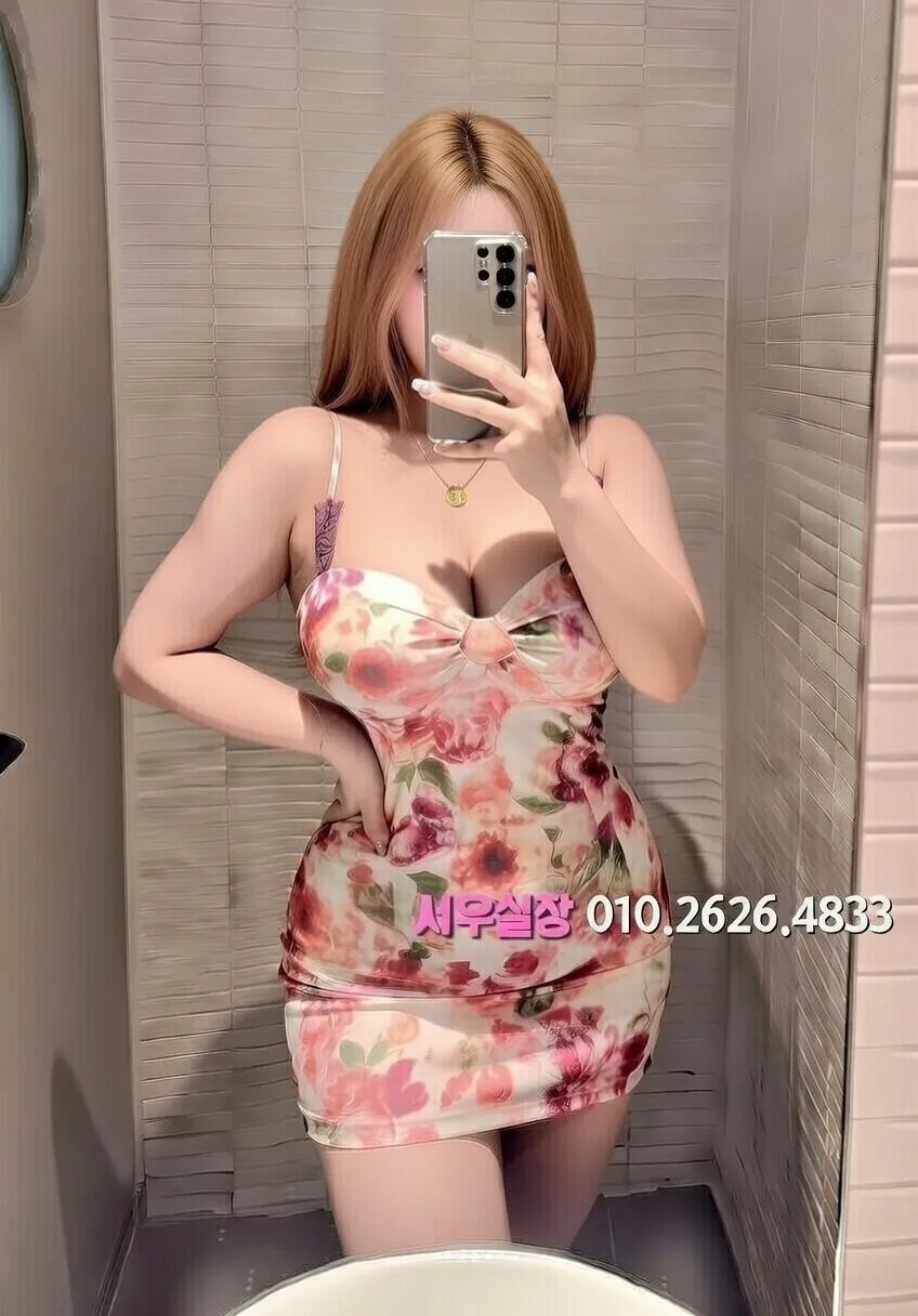 판교 가라오케 가격 시스템 완벽 정리