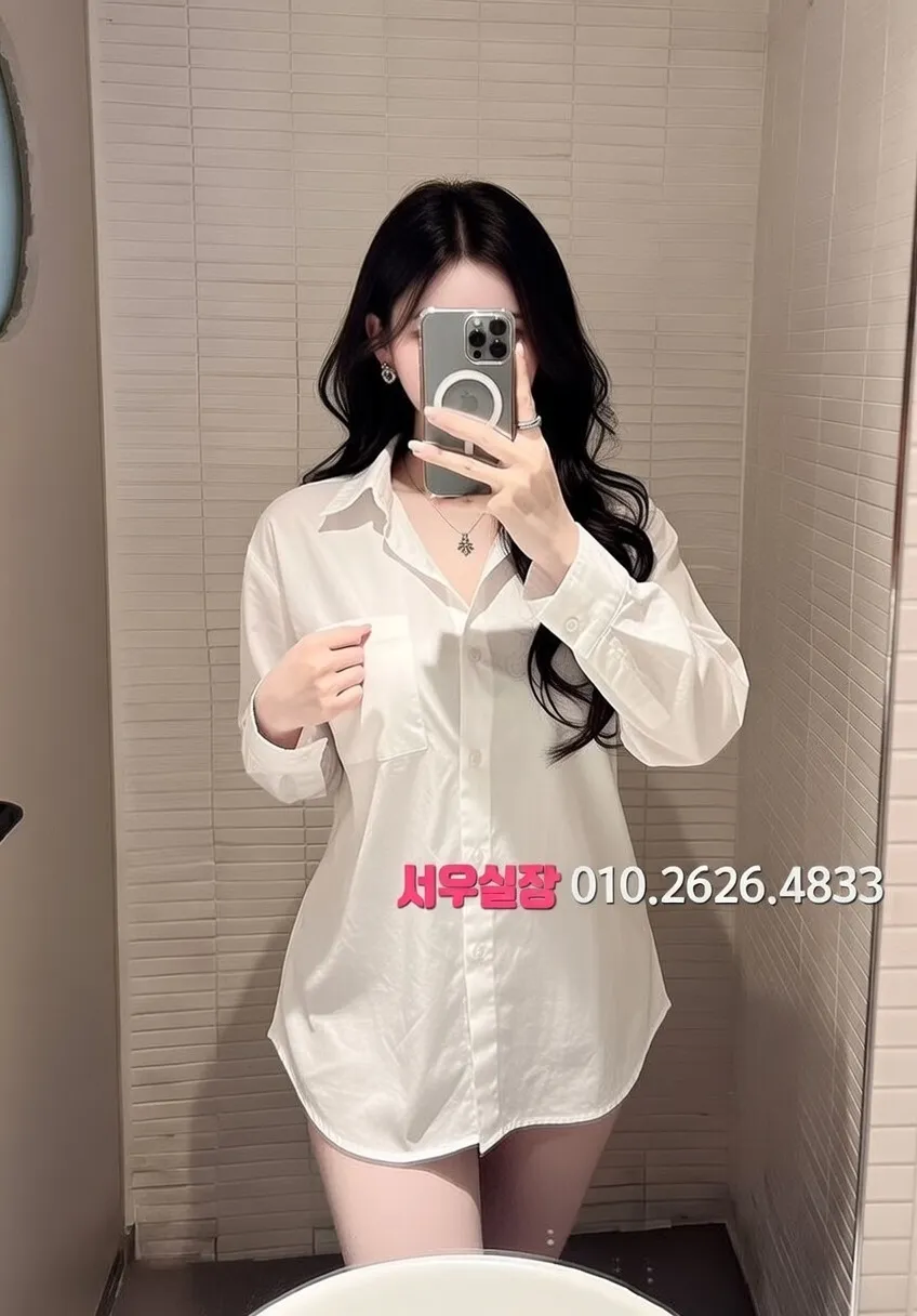 인계동 기모노룸 기념일 추천 완벽 정리