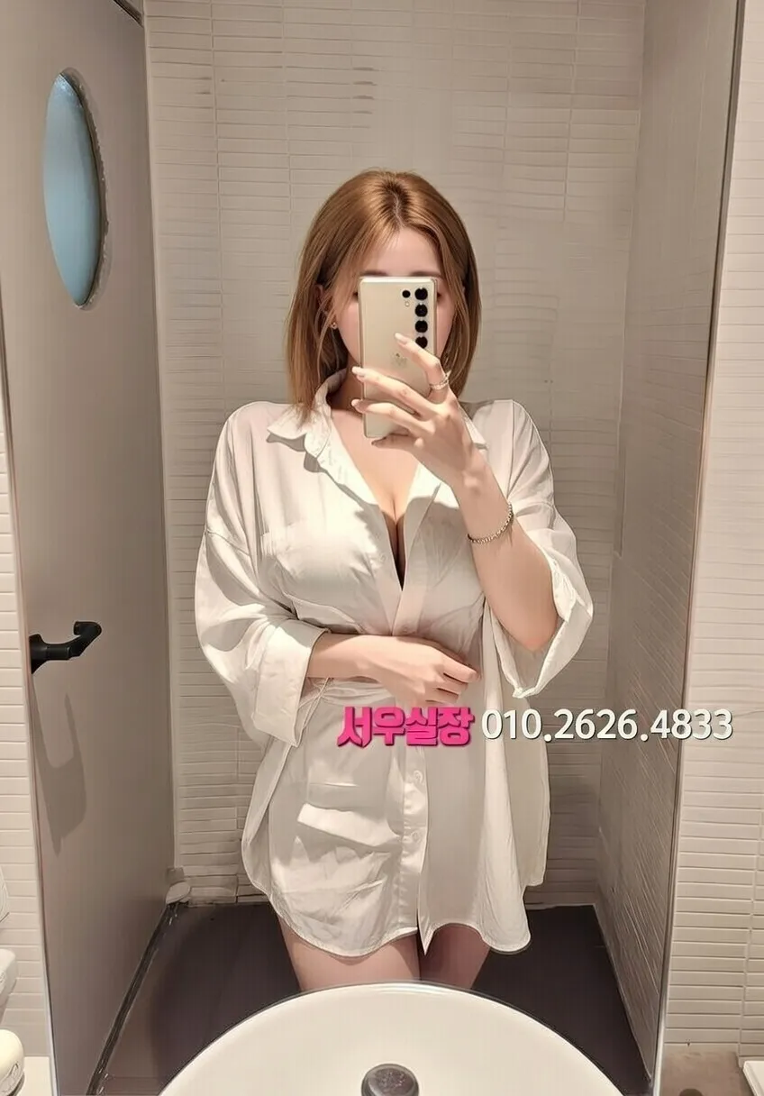 의정부 호빠 특별 패키지 완벽 정리