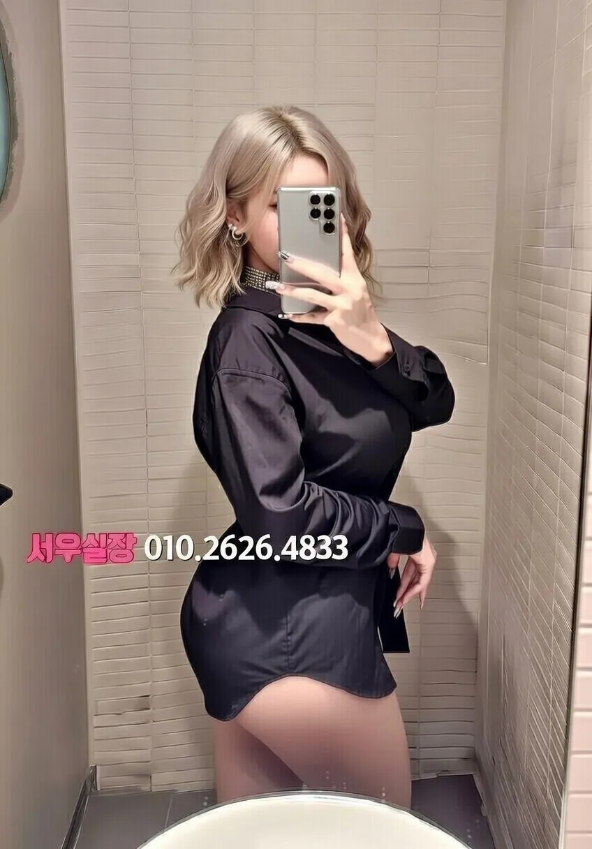 동탄역 룸살롱 21시 예약안내 | 2026 완벽가이드