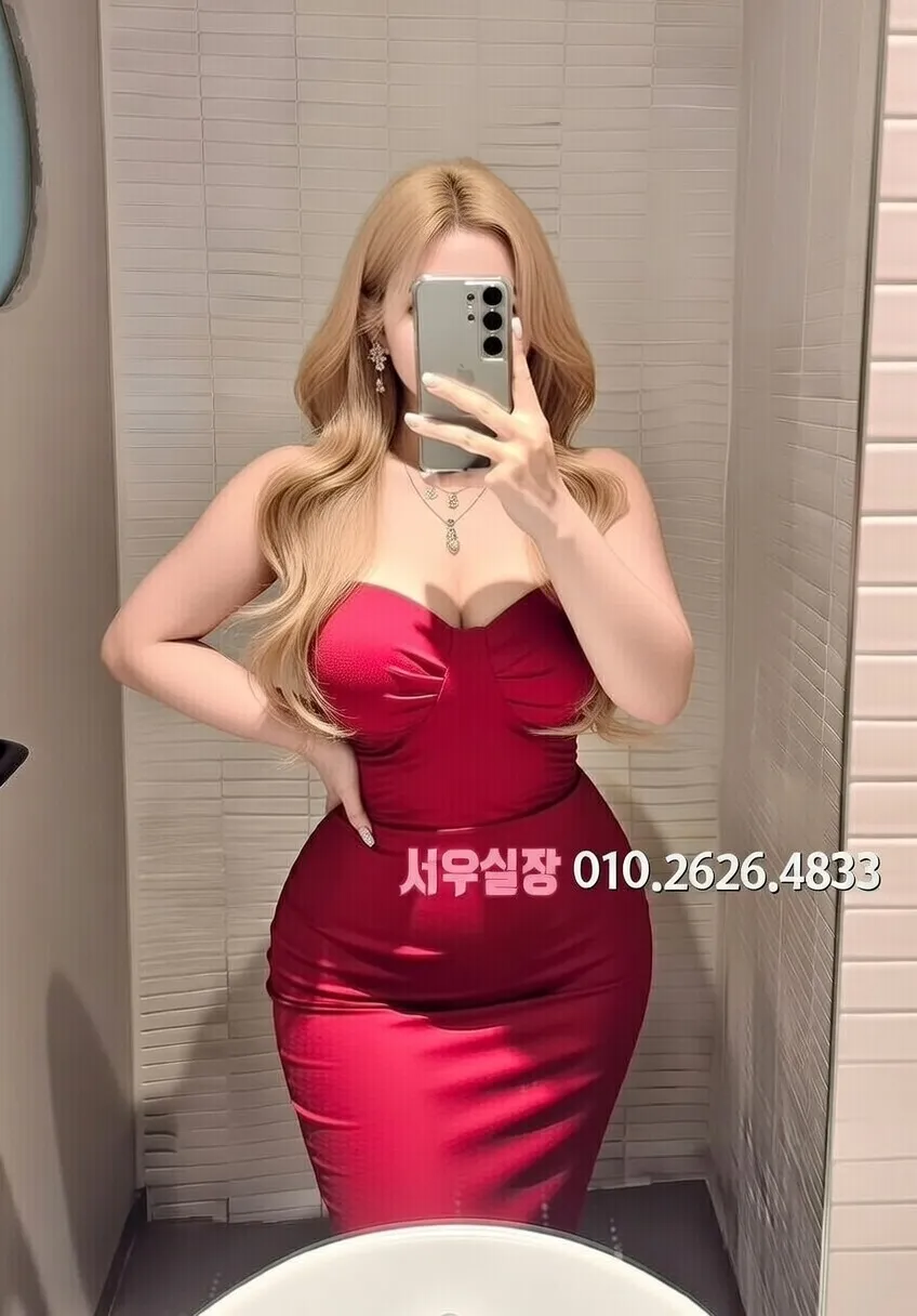 성남 호빠 인기 매장 완벽 정리