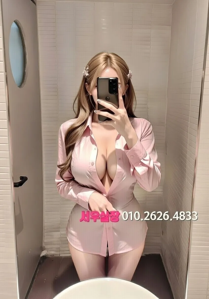 동탄 신도시 기모노룸 시설비교 | 2026 완벽가이드