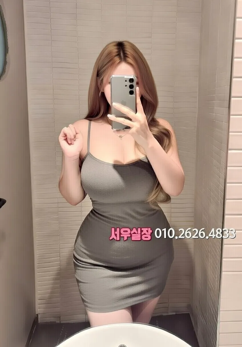 분당 룸살롱 고급 시설 완벽 정리