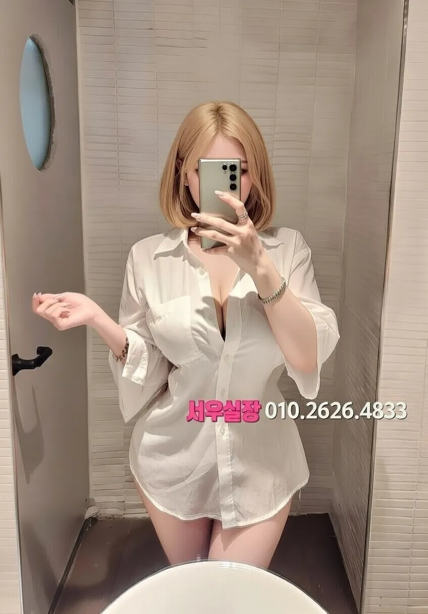 일산 기모노룸 유니크한 경험 완벽 정리