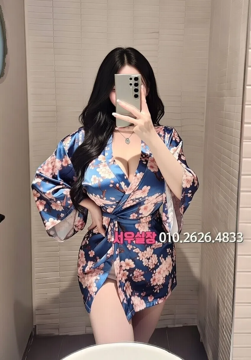 분당 호빠 생일 이벤트 완벽 정리