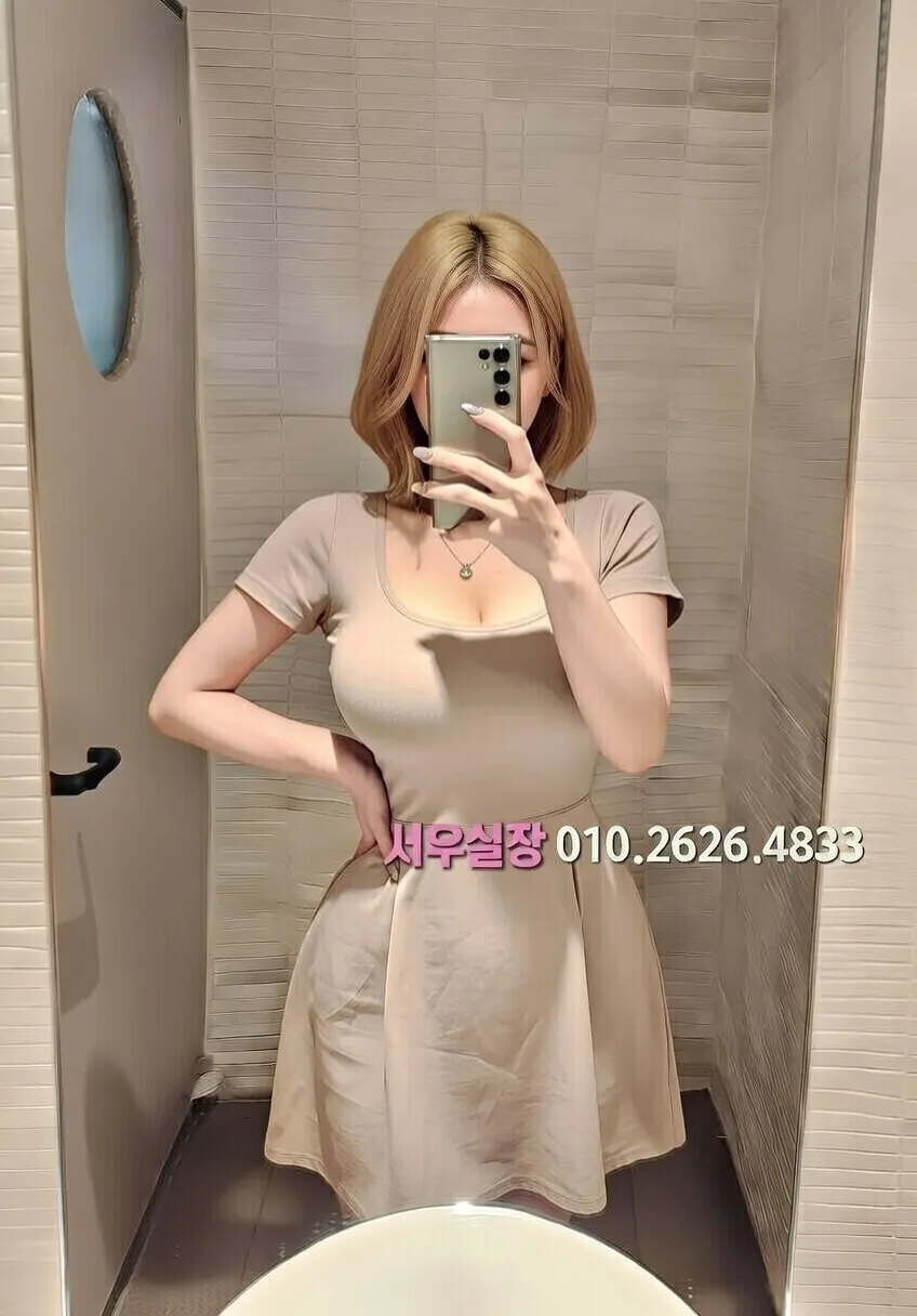 평택 기모노룸 가격 정보 완벽 정리