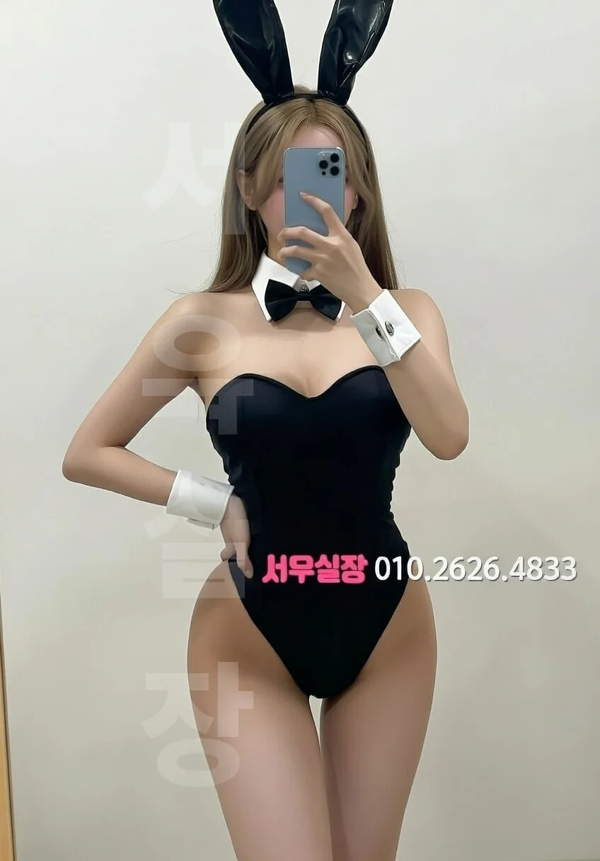 정자클럽 엔터·아리랑 대신 여기가 뜬다｜초이스 시스템 퍼블릭가라오케