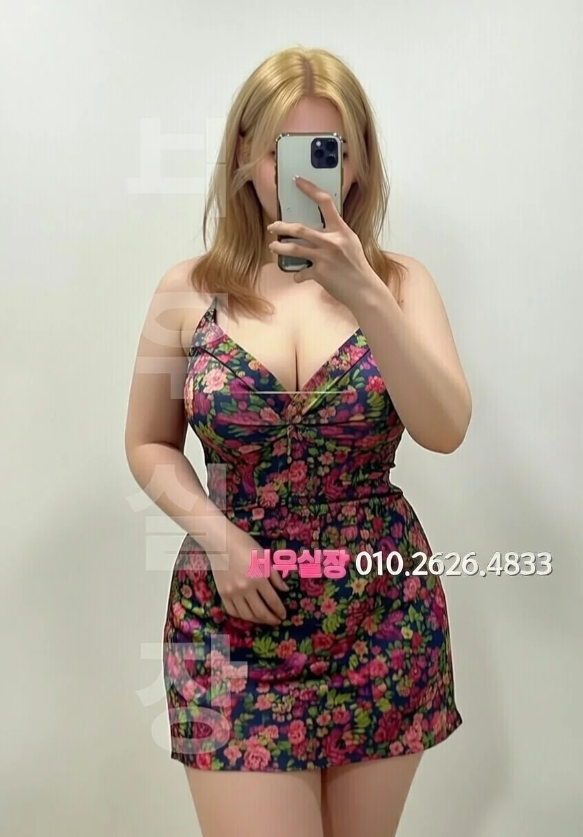 동탄 모던바 & 토킹바 가이드｜지인모임에 어울리는 위스키바 라운지 추천