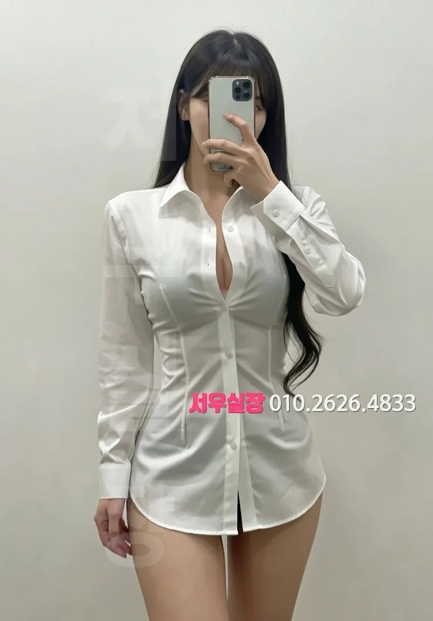 분당 셔츠룸 편안한 분위기 완벽 정리