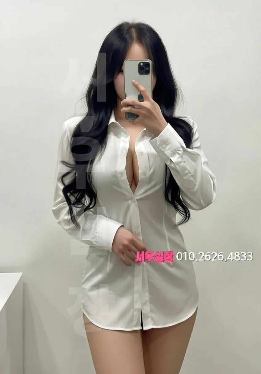 동탄 혼술 가능한 바｜과하지 않고 편안한 감성바