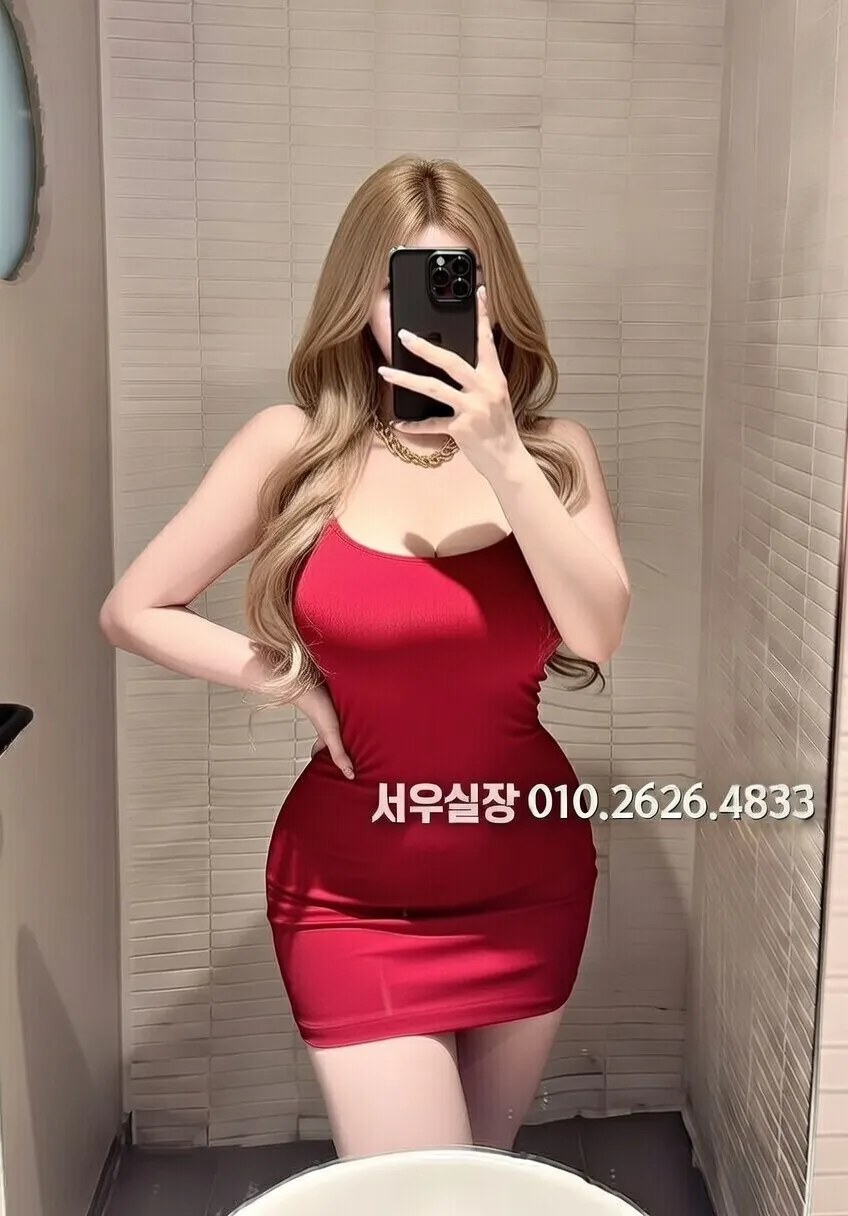 동탄 센트럴파크 근처 하이퍼블릭 | 2026 완벽가이드